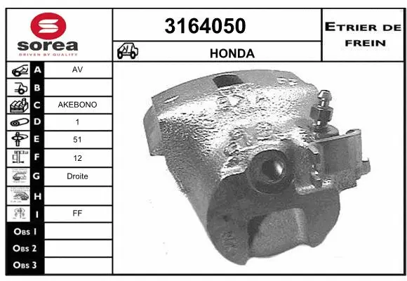 Brake Caliper (3164050)