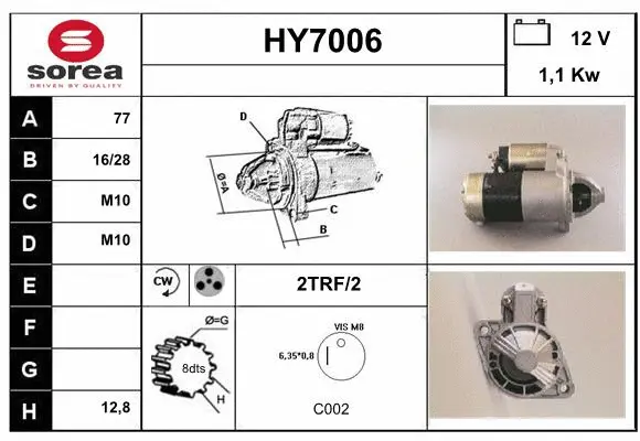 Starter (HY7006)