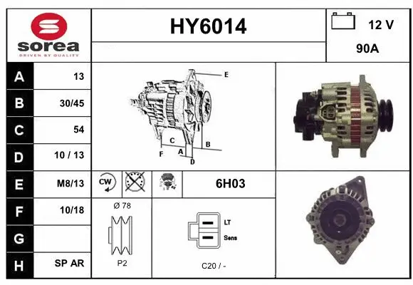 Alternator (HY6014)