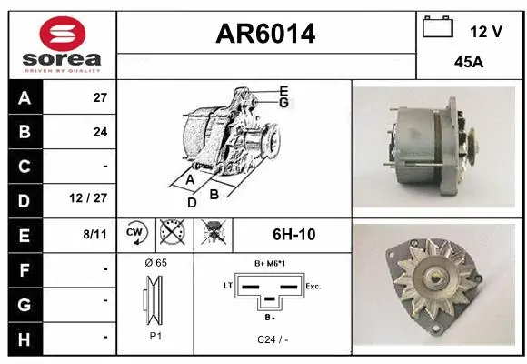 Alternator (AR6014)