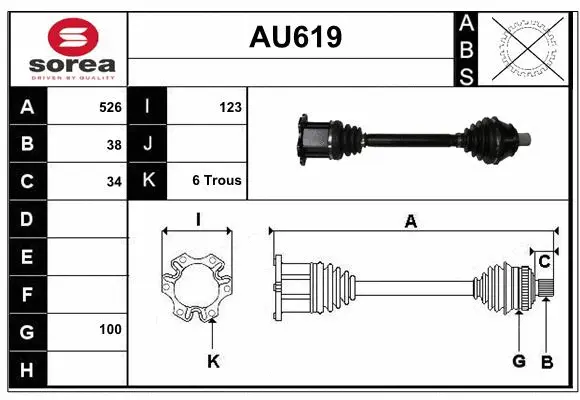 Drive Shaft (AU619)