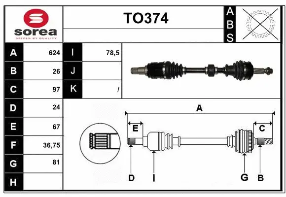 Drive Shaft (TO374)