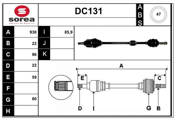 Drive Shaft (DC131)
