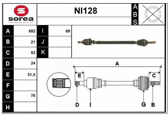 Drive Shaft (NI128)