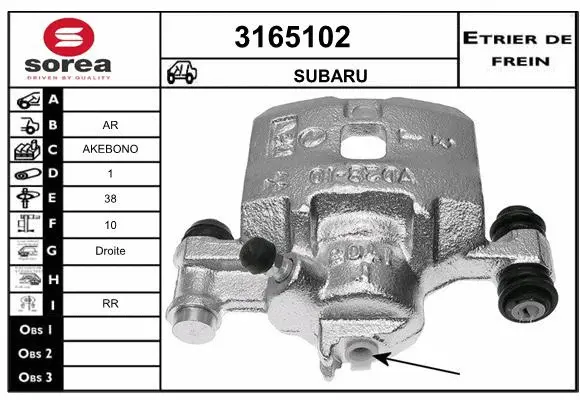 Brake Caliper (3165102)
