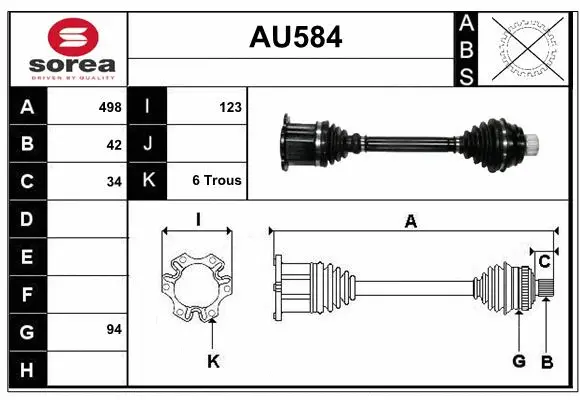 Drive Shaft (AU584)