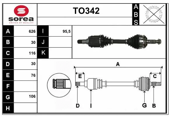 Drive Shaft (TO342)