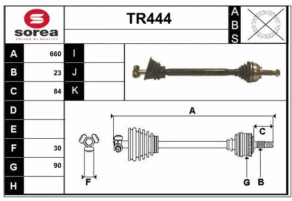 Drive Shaft (TR444)