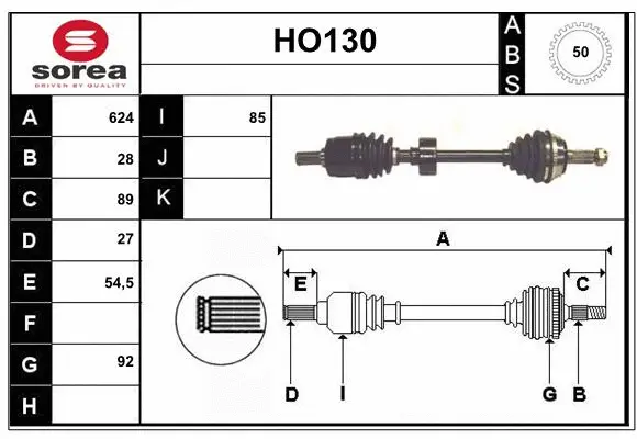 Drive Shaft (HO130)