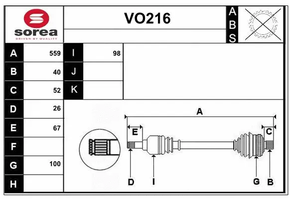 Drive Shaft (VO216)