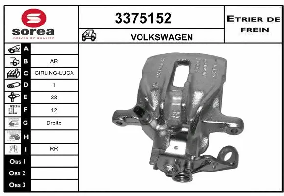 Brake Caliper (3375152)