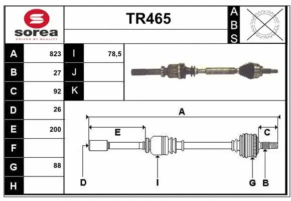 Drive Shaft (TR465)