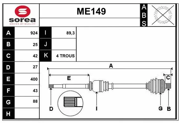Drive Shaft (ME149)