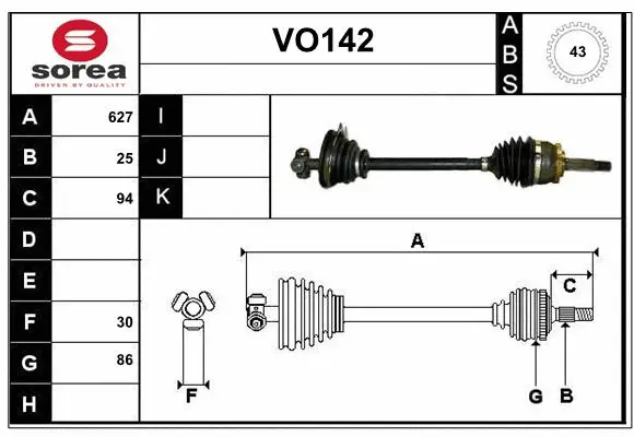 Drive Shaft (VO142)