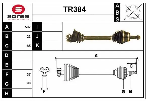 Drive Shaft (TR384)