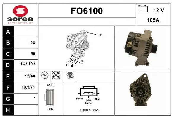 Alternator (FO6100)
