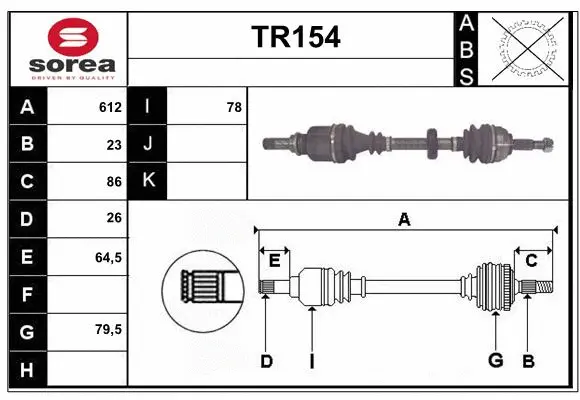 Drive Shaft (TR154)