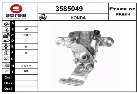 Brake Caliper (3585049)