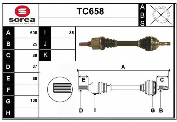 Drive Shaft (TC658)