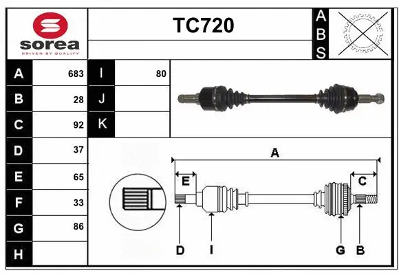 Drive Shaft (TC720)