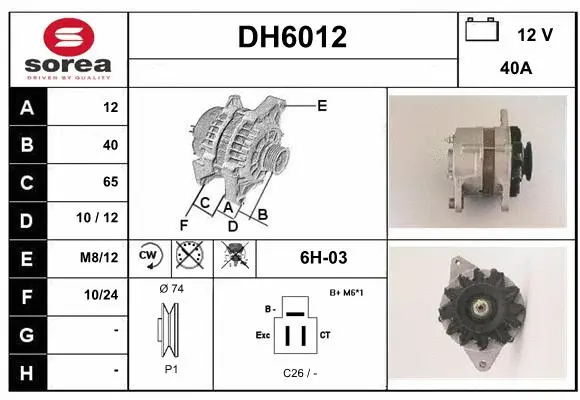 Alternator (DH6012)