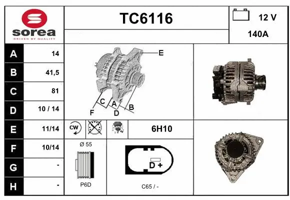 Alternator (TC6116)