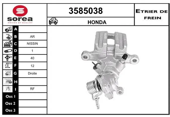 Brake Caliper (3585038)