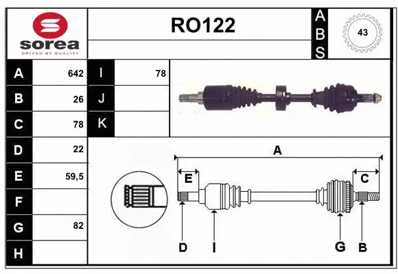 Drive Shaft (RO122)