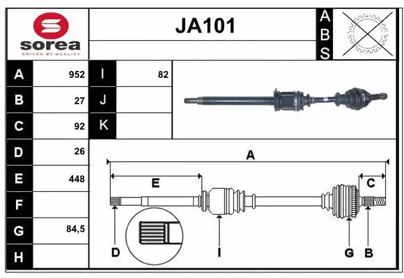 Drive Shaft (JA101)