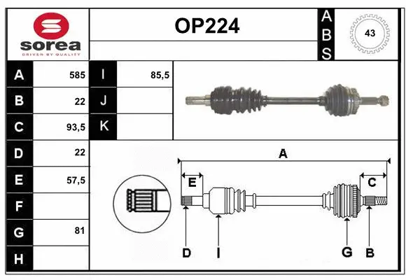 Drive Shaft (OP224)