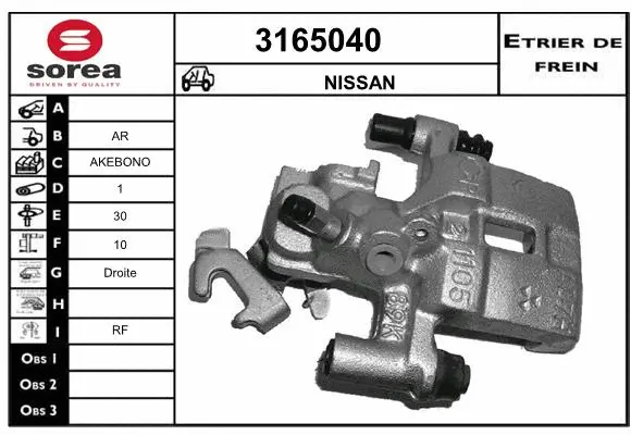 Brake Caliper (3165040)