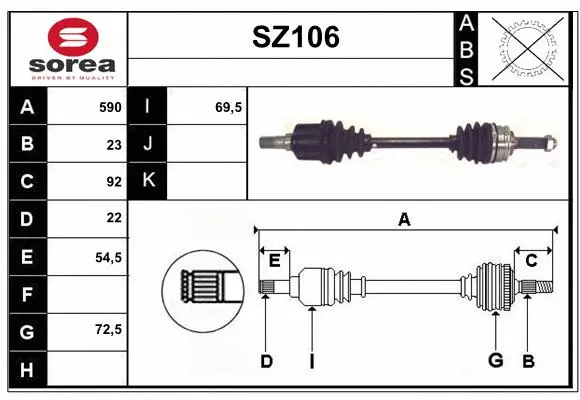 Drive Shaft (SZ106)