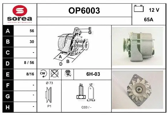 Alternator (OP6003)