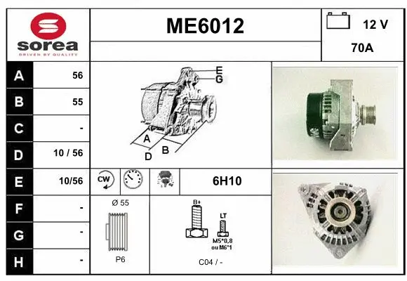 Alternator (ME6012)