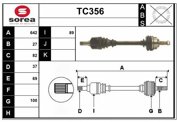 Drive Shaft (TC356)