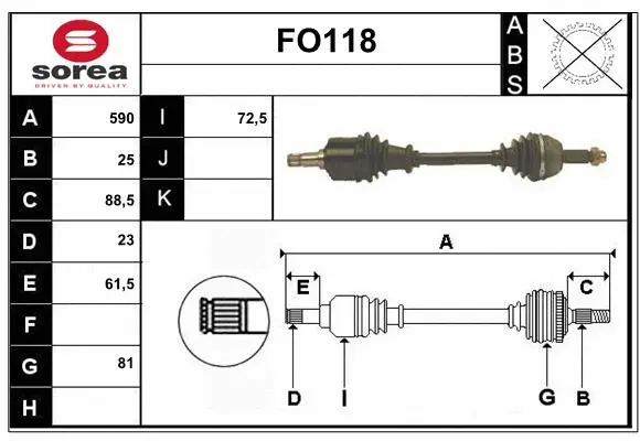 Drive Shaft (FO118)