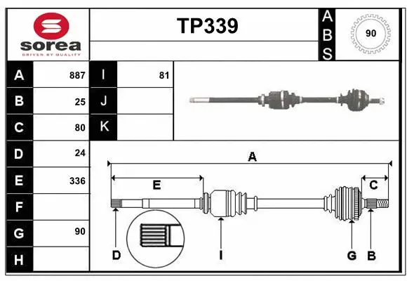 Drive Shaft (TP339)