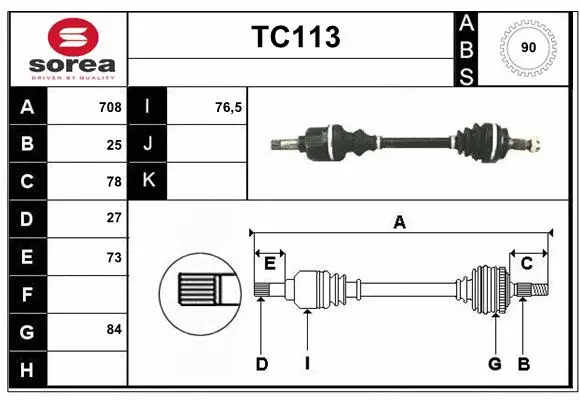 Drive Shaft (TC113)
