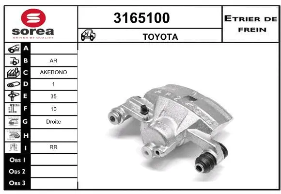 Brake Caliper (3165100)