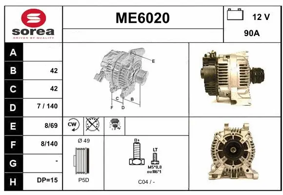 Alternator (ME6020)