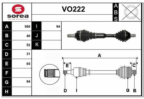 Drive Shaft (VO222)