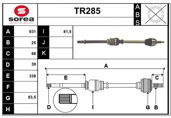 Drive Shaft (TR285)