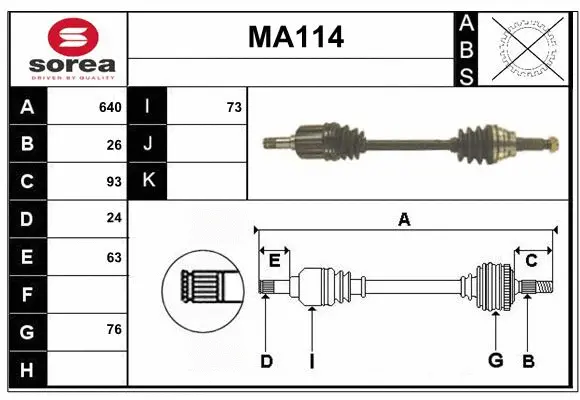 Drive Shaft (MA114)