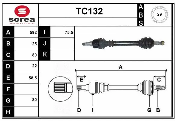 Drive Shaft (TC132)