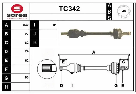 Drive Shaft (TC342)