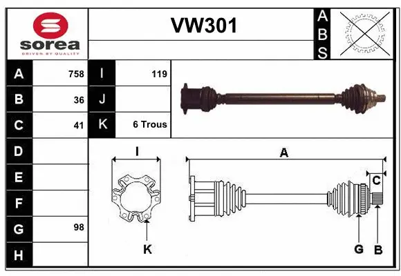 Drive Shaft (VW301)