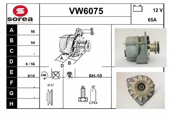 Alternator (VW6075)