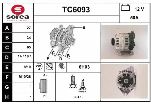 Alternator (TC6093)