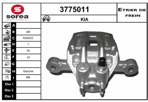 Brake Caliper (3775011)