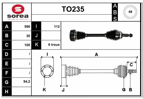 Drive Shaft (TO235)